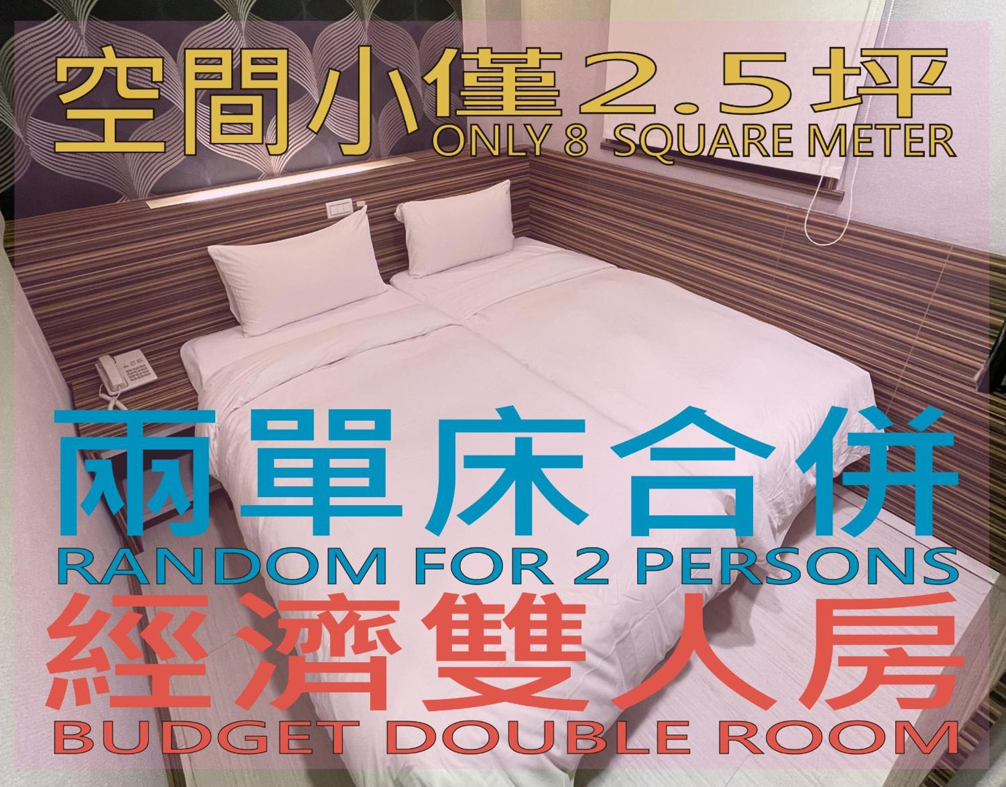 Wecan Hotel Kaohsziung Kültér fotó