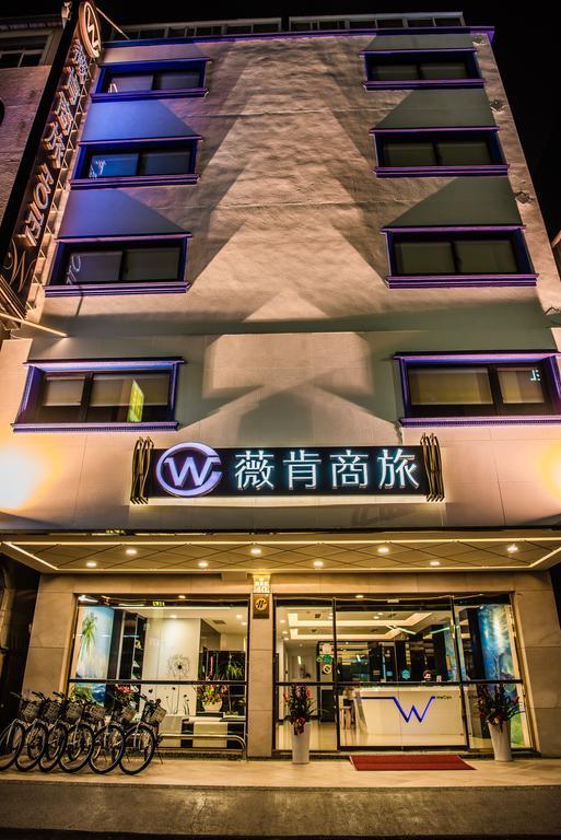 Wecan Hotel Kaohsziung Kültér fotó