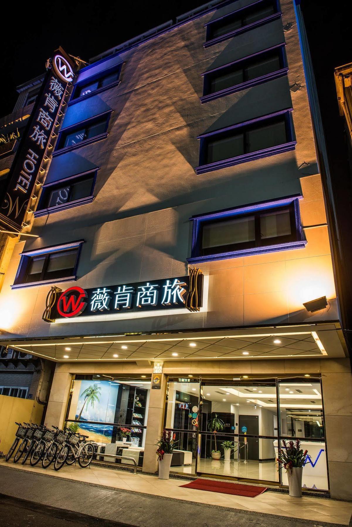Wecan Hotel Kaohsziung Kültér fotó