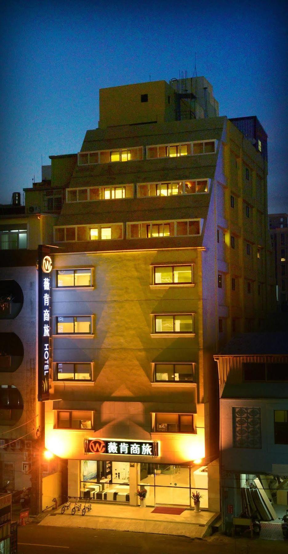 Wecan Hotel Kaohsziung Kültér fotó